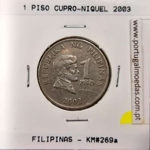 Philippines 1 Piso 2003 Copper-Nickel, (VF), Coins of the World Philippines KM 269a