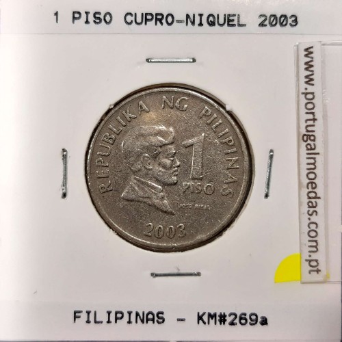 Philippines 1 Piso 2003 Copper-Nickel, (VF), Coins of the World Philippines KM 269a