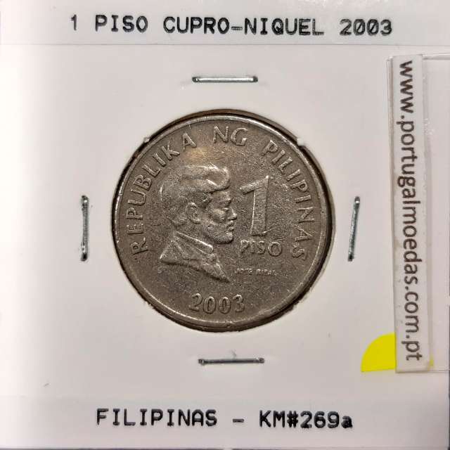 Philippines 1 Piso 2003 Copper-Nickel, (VF), Coins of the World Philippines KM 269a
