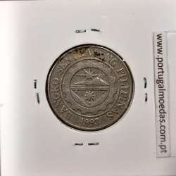 Philippines 1 Piso 2003 Copper-Nickel, (VF), Coins of the World Philippines KM 269a