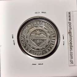 Philippines 1 Piso 2004 Copper-Nickel, (XF), Coins of the World Philippines KM 269a
