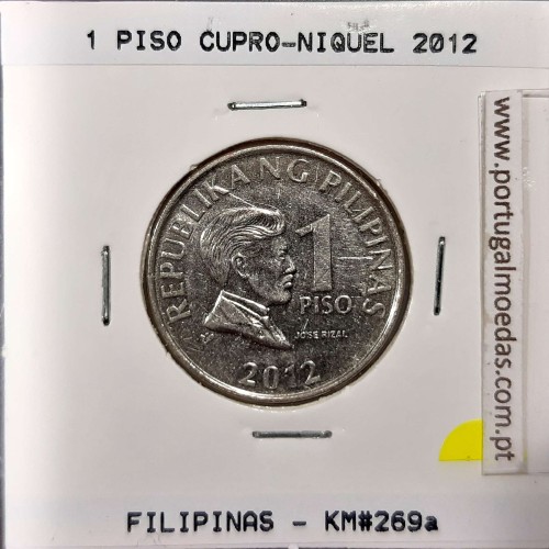 Philippines 1 Piso 2012 Nickel Plated Steel, (XF), Coins of the World Philippines KM 269