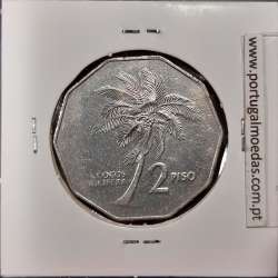 Philippines 2 Piso 1990 Copper-Nickel, (VF+), Coins of the World Philippines KM 244