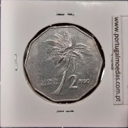 Philippines 2 Piso 1990 Copper-Nickel, (VF+), Coins of the World Philippines KM 244