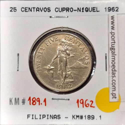 Philippines 25 Centavos 1962 Copper-Nickel-Zinc, (XF), Coins of the World Philippines KM 189.1