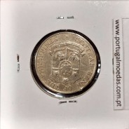 Philippines 25 Centavos 1964 Copper-Nickel-Zinc, (VF), Coins of the World Philippines KM 189.1