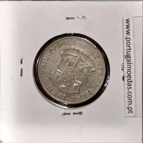 Philippines 25 Centavos 1964 Copper-Nickel-Zinc, (VF+), Coins of the World Philippines KM 189.1