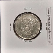 Philippines 25 Centavos 1966 Copper-Nickel-Zinc, variant 6 smoke rings, (UNC), Coins of the World Philippines KM 189.2