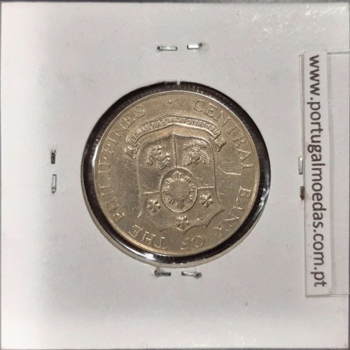 Philippines 25 Centavos 1966 Copper-Nickel-Zinc, variant 6 smoke rings, (VF+), Coins of the World Philippines KM 189.2b