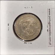 Philippines 25 Centavos 1966 Copper-Nickel-Zinc, variant 6 smoke rings, (VF+), Coins of the World Philippines KM 189.2b