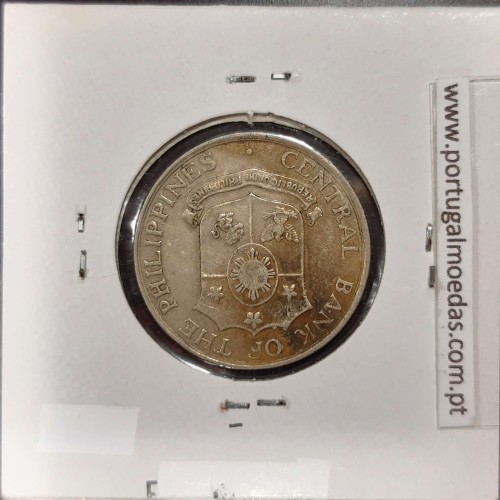 Philippines 25 Centavos 1966 Copper-Nickel-Zinc, variant 8 smoke rings, (VF+), Coins of the World Philippines KM 189.1 b