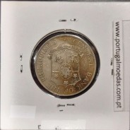 Philippines 25 Centavos 1966 Copper-Nickel-Zinc, variant 8 smoke rings, (VF+), Coins of the World Philippines KM 189.1 b