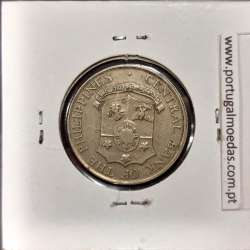 Philippines 25 Centavos 1966 Copper-Nickel-Zinc, variant 8 smoke rings,(VF+), Coins of the World Philippines KM 189.1 b