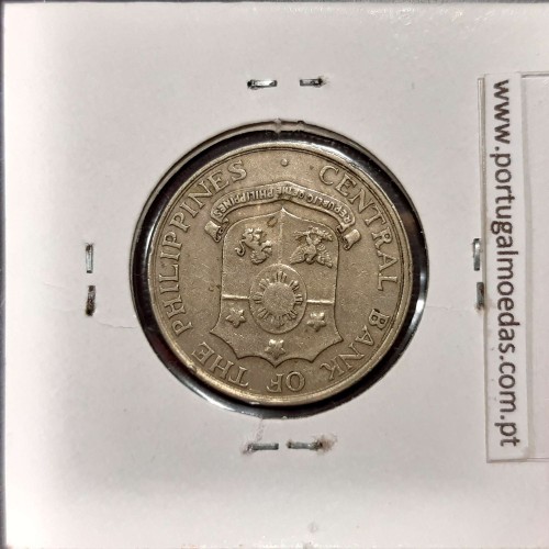 Philippines 25 Centavos 1966 Copper-Nickel-Zinc, variant 8 smoke rings,(VF+), Coins of the World Philippines KM 189.1 b