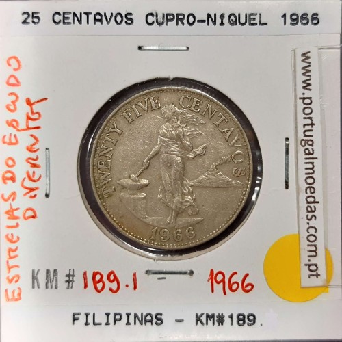 Philippines 25 Centavos 1966 Copper-Nickel-Zinc, variant 8 smoke rings, (VF+), Coins of the World Philippines KM 189.1