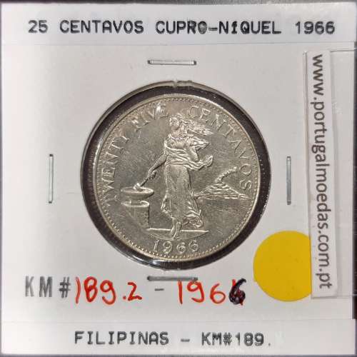 Philippines 25 Centavos 1966 Copper-Nickel-Zinc, variant 6 smoke rings, (UNC), Coins of the World Philippines KM 189.2