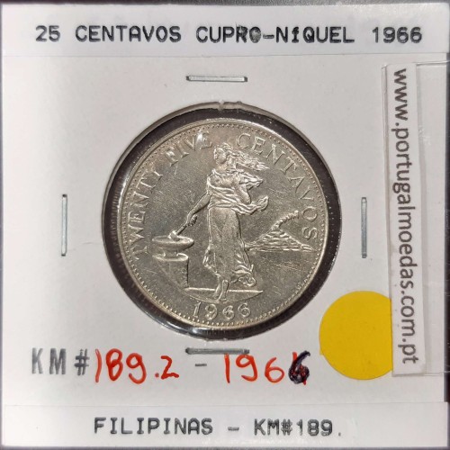 Philippines 25 Centavos 1966 Copper-Nickel-Zinc, variant 6 smoke rings, (UNC), Coins of the World Philippines KM 189.2