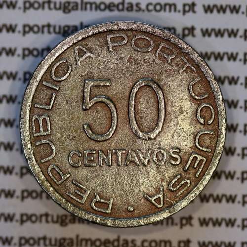 São Tomé and Príncipe, 50 Centavos 1948 Bronze-nickel, former Portuguese colony, (F), WorldCoins Saint Thomas & Prince KM8