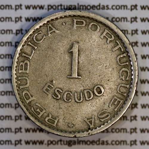 1 Escudo 1949 Alpaca of Cape Verde, 1 escudo Nickel brass 1949, former Portuguese colony, (F+/VF), World Coins Cape Verde KM7