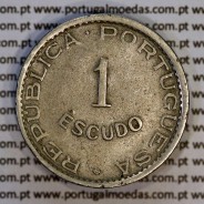 1 Escudo 1949 Alpaca of Cape Verde, 1 escudo Nickel brass 1949, former Portuguese colony, (F+/VF), World Coins Cape Verde KM7