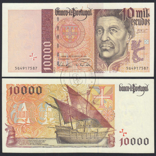 10,000 Escudos Banknote 1998 Infante D. Henrique, 10,000$00 12/02/1998 Plate: 2- Bank of Portugal (Little circulated)
