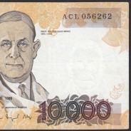 10000 Escudos Banknote Egas Moniz January 12, 1989, Plate 1, Bank of Portugal, World Paper Money Pick 185a (Circulated)
