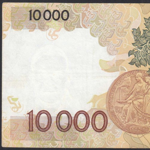 10000 Escudos Banknote Egas Moniz January 12, 1989, Plate 1, Bank of Portugal, World Paper Money Pick 185a (Circulated)