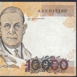 10000 Escudos Banknote Egas Moniz January 12, 1989, Plate 1, Bank of Portugal, World Paper Money Pick 185a (Circulated)