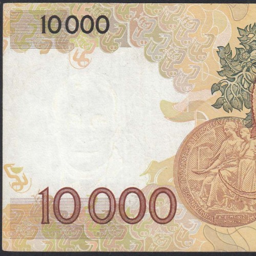 10000 Escudos Banknote Egas Moniz January 12, 1989, Plate 1, Bank of Portugal, World Paper Money Pick 185a (Circulated)