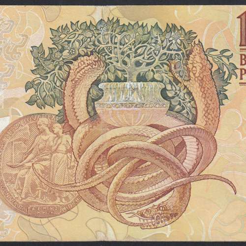 10000 Escudos Banknote Egas Moniz January 12, 1989, Plate 1, Bank of Portugal, World Paper Money Pick 185a (Circulated)