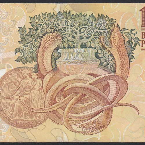 10000 Escudos Banknote Egas Moniz January 12, 1989, Plate 1, Bank of Portugal, World Paper Money Pick 185a (Circulated)