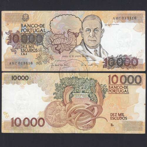 10000 Escudos Banknote Egas Moniz January 12, 1989, Plate 1, Bank of Portugal, World Paper Money Pick 185a (Circulated)
