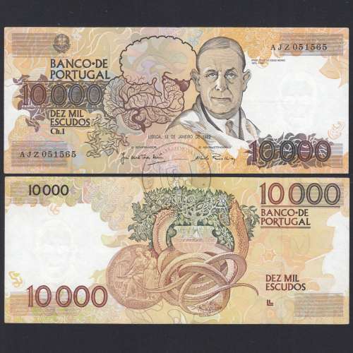10000 Escudos Banknote Egas Moniz January 12, 1989, Plate 1, Bank of Portugal, World Paper Money Pick 185a (Little Circulated)