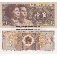 China - Nota de 1 Jiao 1980 (Não Circulada)