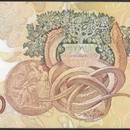 10000 Escudos Banknote Egas Moniz January 12, 1989, Plate 1, Bank of Portugal, World Paper Money Pick 185a (Little Circulated)
