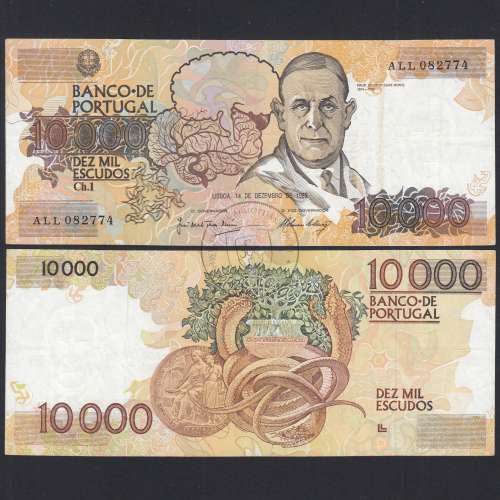10,000 Escudos Banknote Egas Moniz December 14, 1989, Plate 1, Bank of Portugal, World Paper Money Pick 185b, (Circulated)