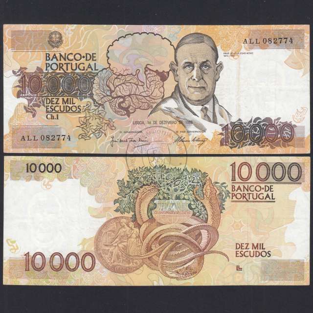 Nota de 10000 Escudos Egas Moniz 14 de Dezembro 1989, Chapa 1, Banco de Portugal, World Paper Money Pick 185b, (Circulada)