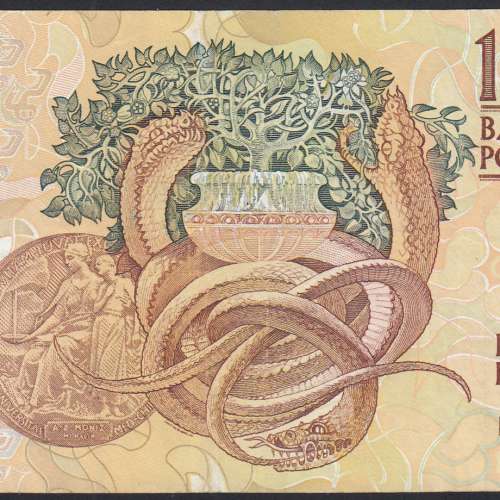 10,000 Escudos Banknote Egas Moniz December 14, 1989, Plate 1, Bank of Portugal, World Paper Money Pick 185b, (Circulated)