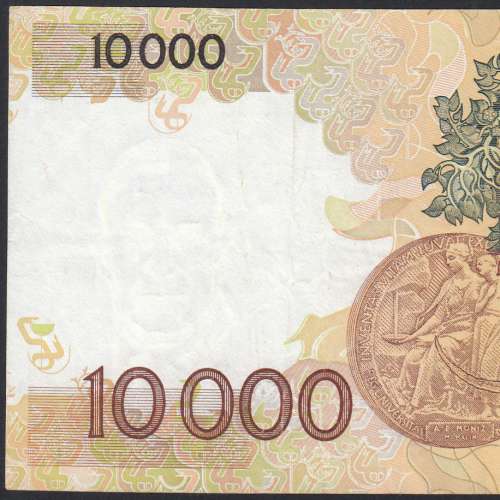 10,000 Escudos Banknote Egas Moniz December 14, 1989, Plate 1, Bank of Portugal, World Paper Money Pick 185b, (Circulated)