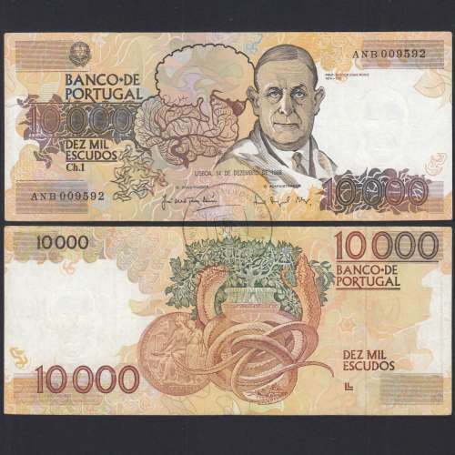 10,000 Escudos Banknote Egas Moniz December 14, 1989, Plate 1, Bank of Portugal, World Paper Money Pick 185b, (Circulated)