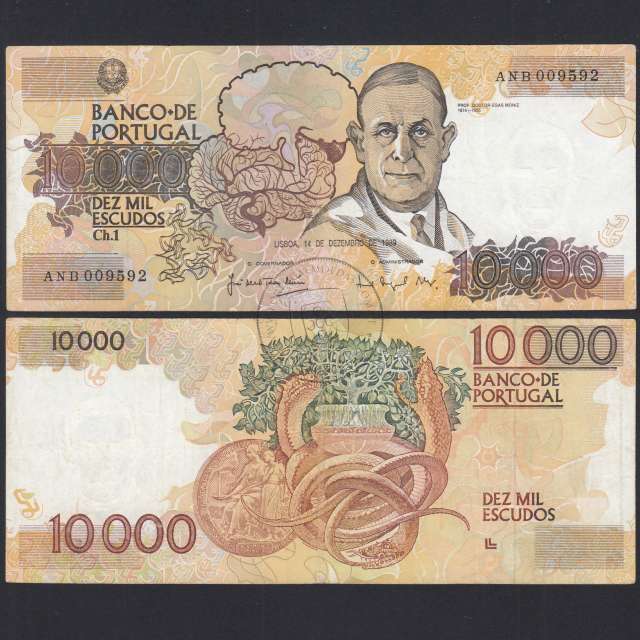 10,000 Escudos Banknote Egas Moniz December 14, 1989, Plate 1, Bank of Portugal, World Paper Money Pick 185b, (Circulated)