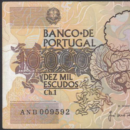 10,000 Escudos Banknote Egas Moniz December 14, 1989, Plate 1, Bank of Portugal, World Paper Money Pick 185b, (Circulated)