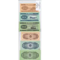 China - Lote de 3 Notas Diferentes-Serie 1953 (Não Circuladas)