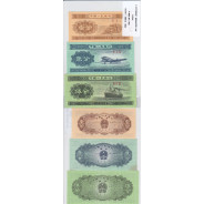 CHINA - LOTE DE 3 NOTAS DIFERENTES-SERIE 1953 (NÃO CIRCULADAS)