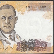 10,000 Escudos Banknote Egas Moniz December 14, 1989, Plate 1, Bank of Portugal, World Paper Money Pick 185b, (Circulated)