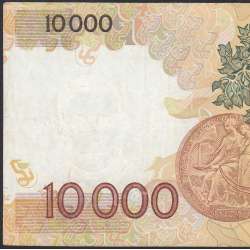 Nota de 10000 Escudos Egas Moniz 14 de Dezembro 1989, Chapa 1, Banco de Portugal, World Paper Money Pick 185b, (Circulada)