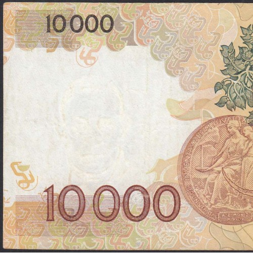 10,000 Escudos Banknote Egas Moniz December 14, 1989, Plate 1, Bank of Portugal, World Paper Money Pick 185b, (Circulated)