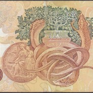 10,000 Escudos Banknote Egas Moniz December 14, 1989, Plate 1, Bank of Portugal, World Paper Money Pick 185b, (Circulated)