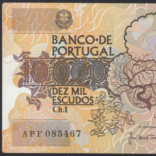 10,000 Escudos Banknote Egas Moniz December 14, 1989, Plate 1, Bank of Portugal, World Paper Money Pick 185b, (Circulated)