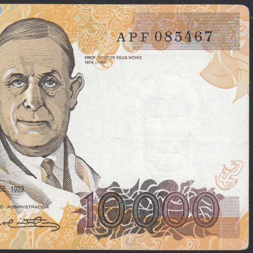 10,000 Escudos Banknote Egas Moniz December 14, 1989, Plate 1, Bank of Portugal, World Paper Money Pick 185b, (Circulated)